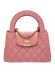 Chanel Nano Kelly Shopper