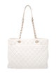 Chanel Classic Timeless Shopping Tote