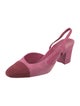 Chanel 2023 Interlocking CC Logo Slingback Pumps