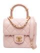 Chanel Mini Crush Top Handle Flap Bag