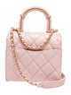 Chanel Mini Crush Top Handle Flap Bag