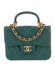 Chanel Top Handle Flap Coin Purse w/ Chain