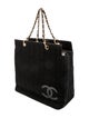 Chanel Jersey Chocolate Bar Tote