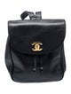 Chanel Caviar CC Backpack