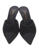 Chanel Interlocking CC Logo Suede Mules