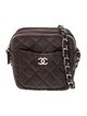 Chanel Quilted CC Messenger Bag