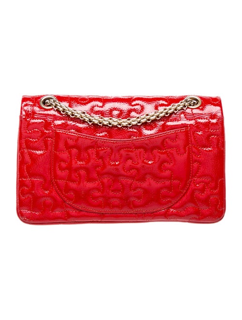 Chanel Patent Reissue 225 Puzzle Flap Bag