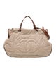 Chanel Country Chic Tote