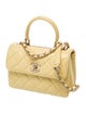Chanel Small Trendy CC Flap Bag
