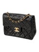 Chanel Classic Mini Square Flap Bag