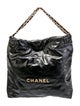 Chanel Small 22 Hobo w/ Pouch
