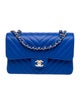 Chanel Classic Small Chevron Double Flap Bag