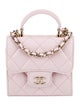 Chanel Mini Top Handle Clutch w/ Chain