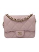Chanel Mini Quilted Clutch w/ Chain