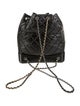 Chanel Medium Gabrielle Backpack