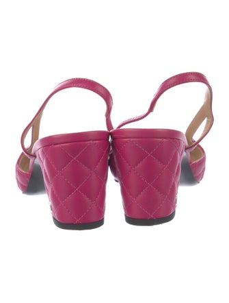 Chanel Leather Printed Slingback Pumps