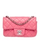 Chanel Classic Rectangular Mini Flap Bag