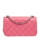Chanel Classic Rectangular Mini Flap Bag