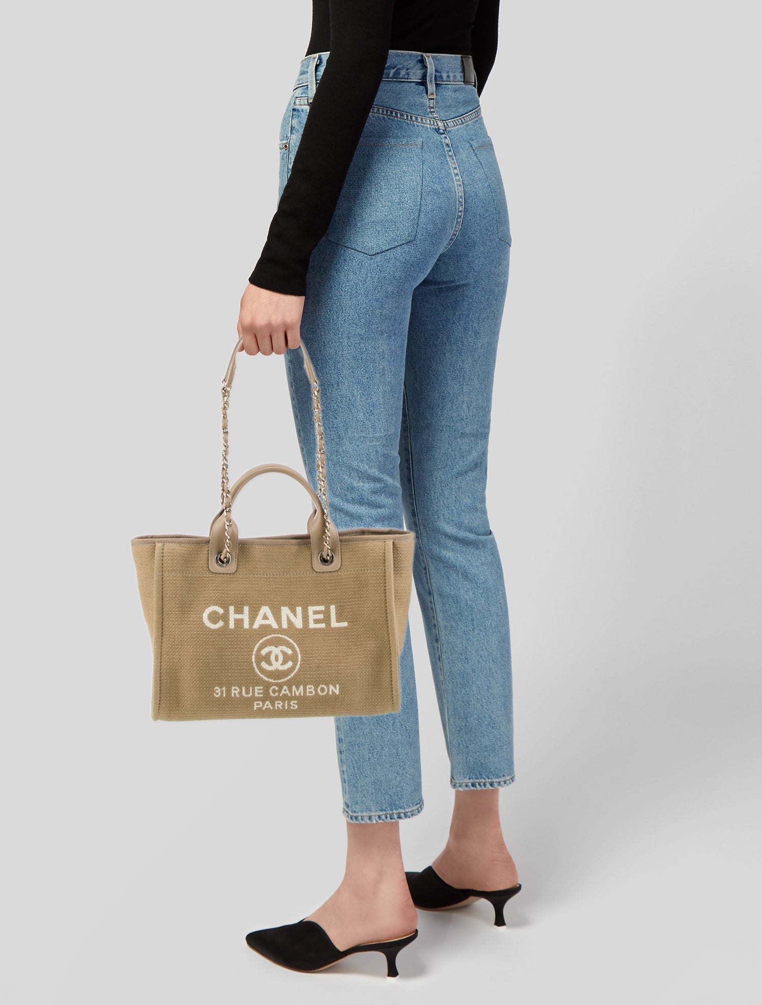 Chanel Small Deauville Shopping Tote