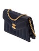 Chanel Satin Chevron Mini Flap Bag