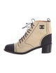 Chanel Interlocking CC Logo Grosgrain Trim Lace-Up Boots