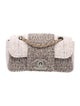 Chanel Small Fantasy Tweed Flap Bag