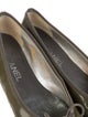 Chanel Interlocking CC Logo Patent Leather Ballet Flats