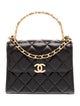 Chanel Jewel Mini Top Handle w/ Chain