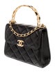 Chanel Jewel Mini Top Handle w/ Chain