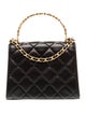 Chanel Jewel Mini Top Handle w/ Chain