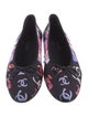 Chanel 2024 Interlocking CC Logo Ballet Flats