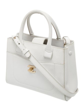 Chanel Mini Neo Executive Tote
