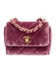 Chanel Mini Square Classic Single Flap Bag