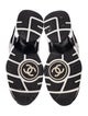 Chanel 2022 Interlocking CC Logo Sneakers