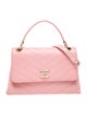 Chanel Small Chevron Chic Top Handle Bag
