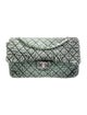 Chanel Quilted Denimpressions Maxi Single Flap Bag