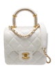 Chanel 2023 Mini Crush Top Handle Flap Bag