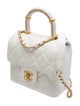 Chanel 2023 Mini Crush Top Handle Flap Bag