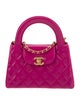 Chanel 2024 Nano Kelly Shopper