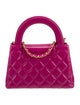 Chanel 2024 Nano Kelly Shopper