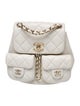 Chanel Mini Duma Backpack