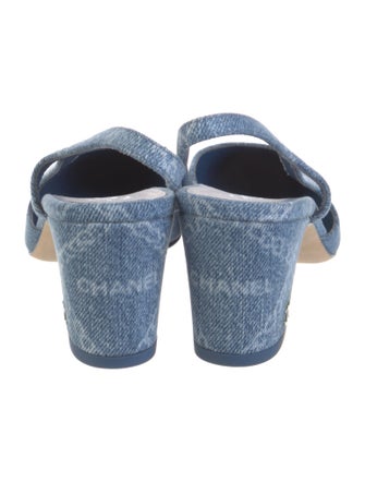 Chanel 2023 Interlocking CC Logo Slingback Pumps