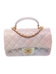 Chanel Ombre Rectangular Mini Top Handle Flap Bag