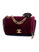 Chanel Paris-Cosmopolite Private Affair Flap Bag