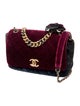 Chanel Paris-Cosmopolite Private Affair Flap Bag