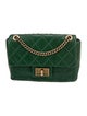 Chanel Paris-Bombay Cosmos Flap Bag