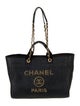 Chanel Medium Chain Raffia Deauville Shopping Tote