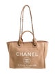 Chanel Small Deauville Tote