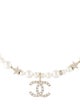 Chanel 2023 Faux Pearl & Strass CC & Star Pendant Necklace