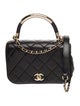 Chanel Small Carry Chic Flap Bag